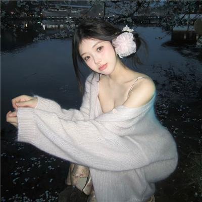 浮世酒馆
